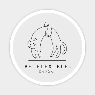 Be Flexible Kawaii Cat Minimalist/Simple Art Magnet